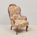 1614 4289 EMMA CHAIR